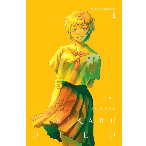 The Summer Hikaru Died, Vol. 3 by Mokumokuren (Author)