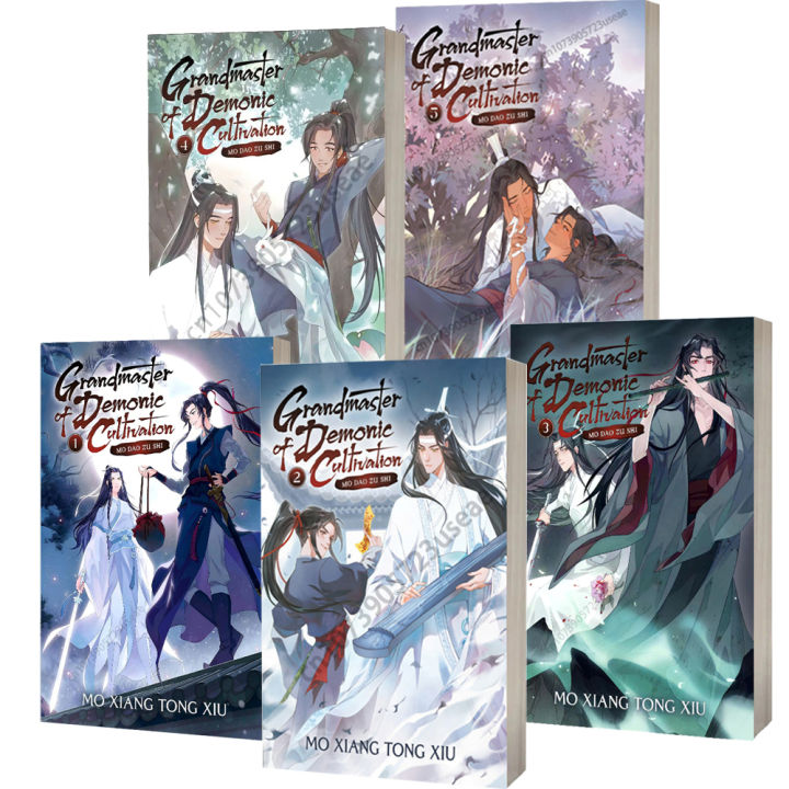Grandmaster of Demonic Cultivation: Mo Dao Zu Shi, Vol. 1-5 (Paperback) by Mo Xiang Tong Xiu