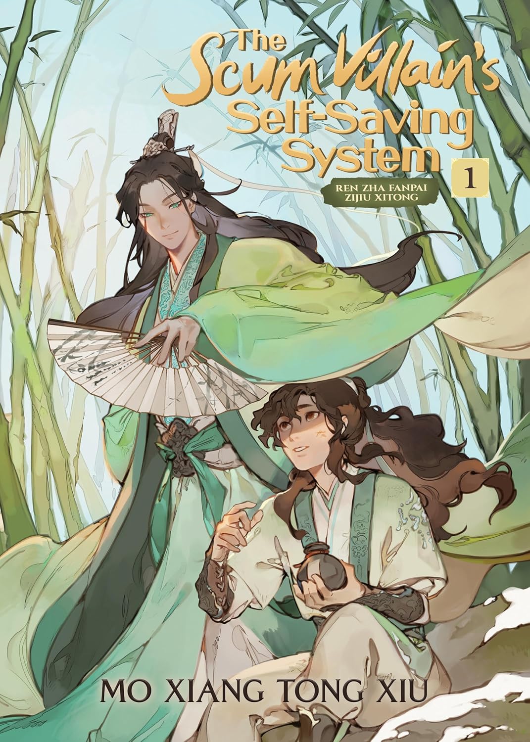 The Scum Villain's Self-Saving System Vol 1 by Mo Xiang Tong Xiu (Author)