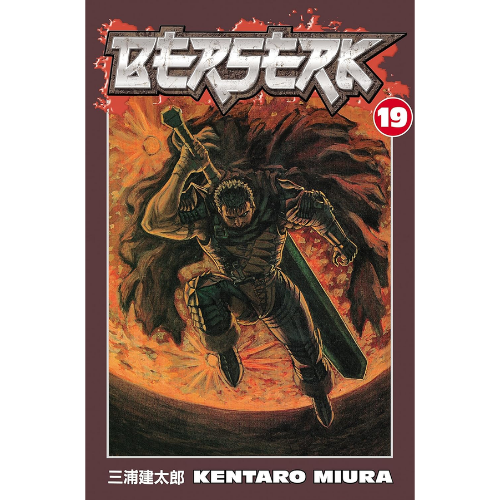 Berserk Volume 19 by Kentaro Miura (Author