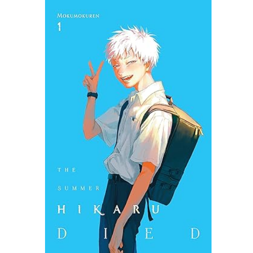 The Summer Hikaru Died, Vol. 1 by Mokumokuren (Author)