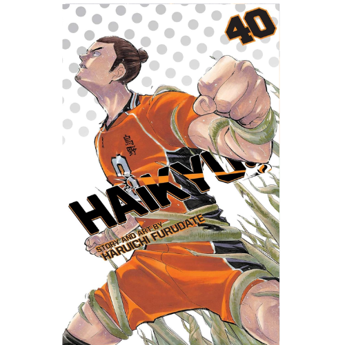 Haikyu!!, Vol. 40 by Haruichi Furudate (Author)
