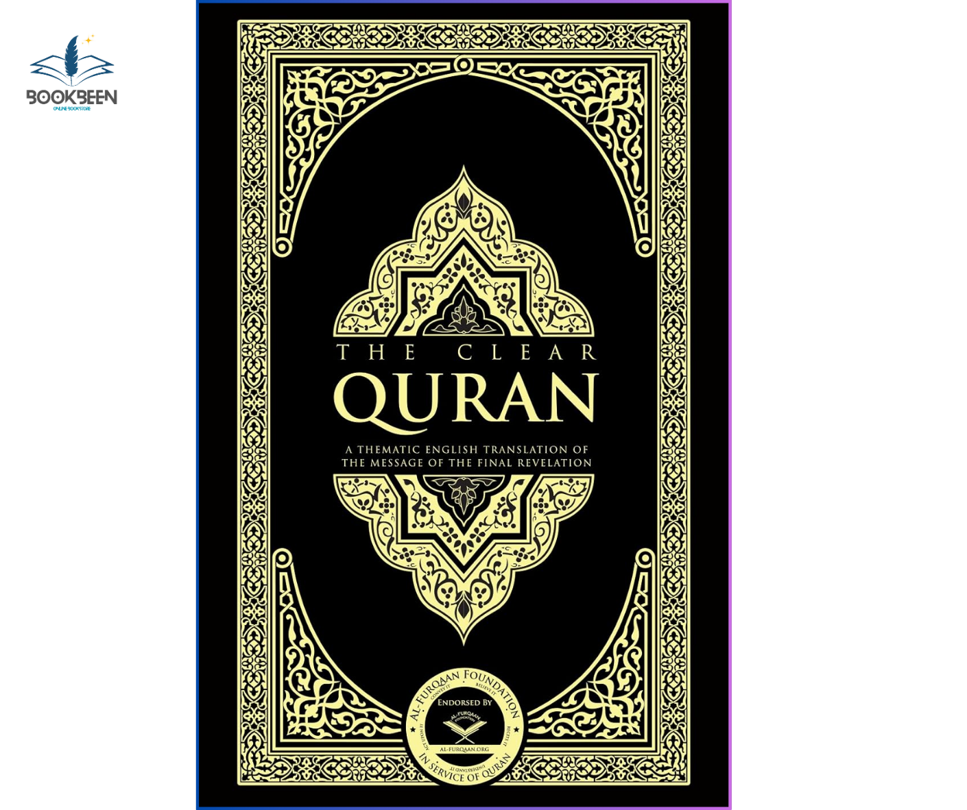 The Clear Qura/n:by Dr. Mustafa Khattab (Author)