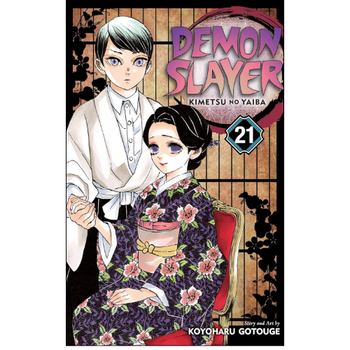 demon slayer vol 21 Koyoharu Gotouge (Author)