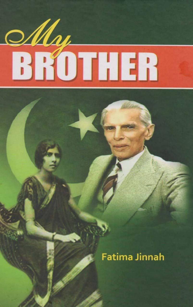 My Brothers by Fatima Jinnah (Author)a