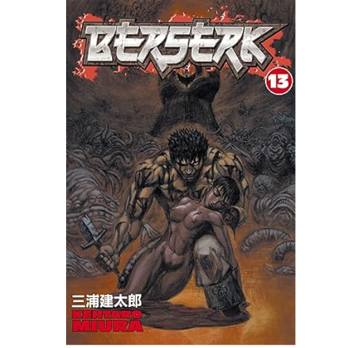 Berserk Volume 13 by Kentaro Miura (Author