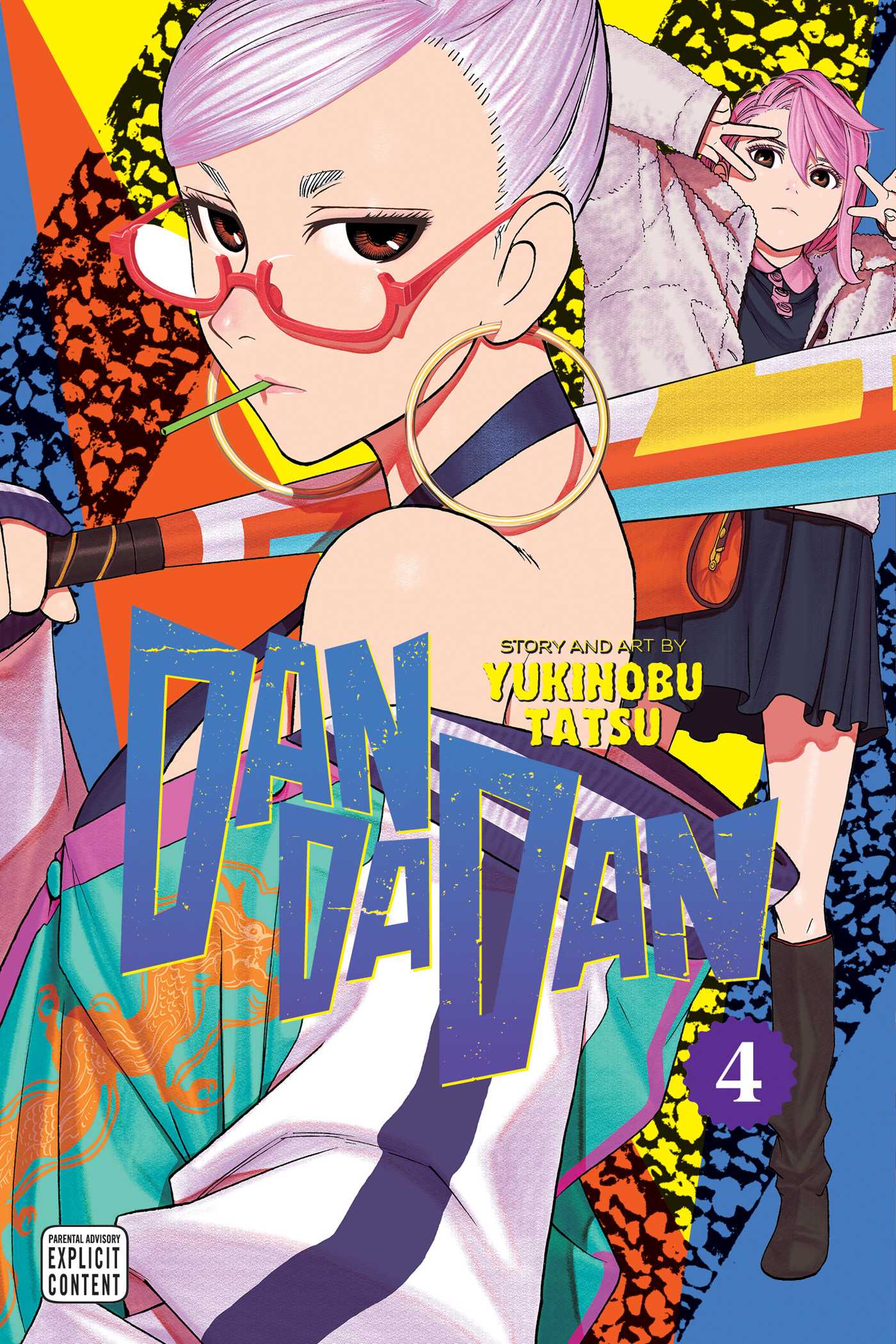 Dandadan, Vol. 4 by Yukinobu Tatsu (Author)
