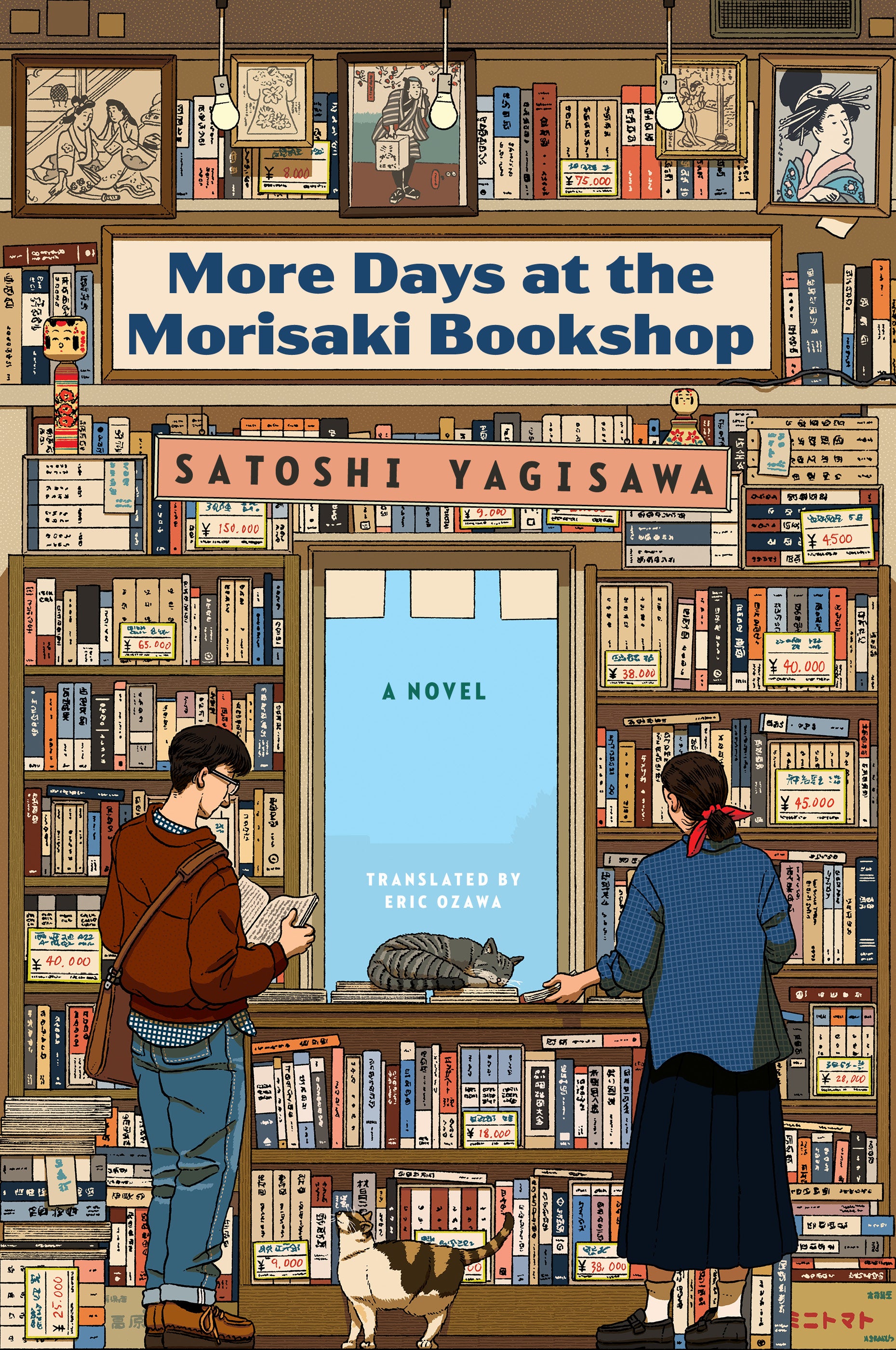 More Days at the Morisaki Bookshop by Satoshi Yagisawa