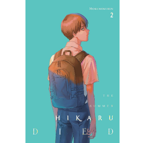 The Summer Hikaru Died, Vol. 2 by Mokumokuren (Author)