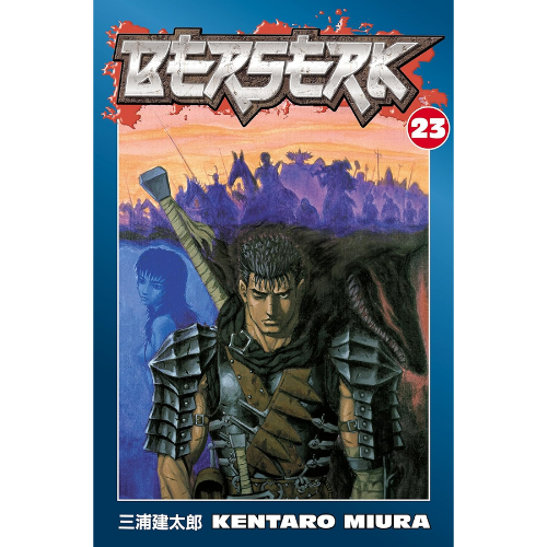Berserk Volume 23 by Kentaro Miura (Author