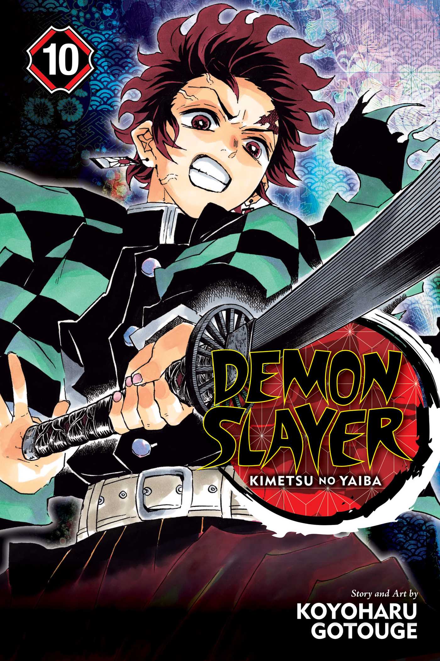 Demon Slayer: Kimetsu no Yaiba, Vol. 10 by Koyoharu Gotouge (Author)