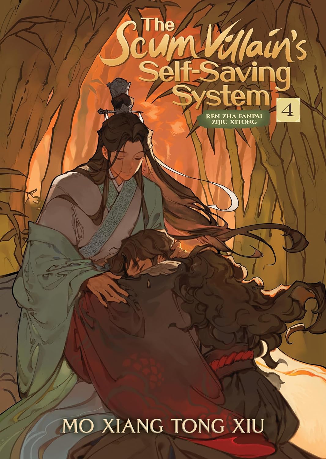 The Scum Villain's Self-Saving System Vol. 4 by Mo Xiang Tong Xiu (Author)