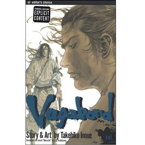 Vagabond, Vol. 18  Takehiko Inoue (Author, Illustrator)