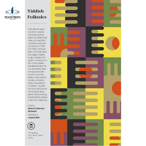 Yiddish Folktales by Beatrice Weinreich (Author)
