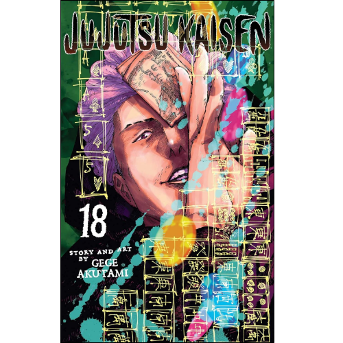 Jujutsu Kaisen, Vol. 18 by Gege Akutami