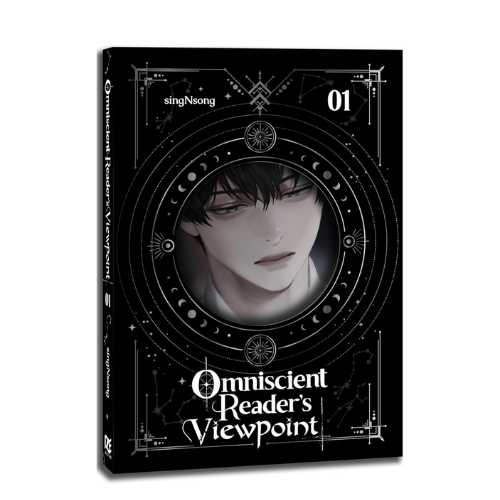 Omniscient Reader's Viewpoint (novel), Vol. 1 by singNsong (Author)