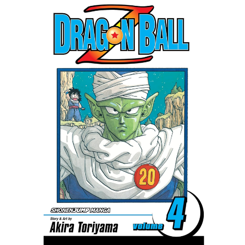 Dragon Ball Z, Vol. 4 by Akira Toriyama (Author