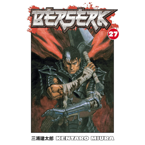 Berserk Volume 27 by Kentaro Miura (Author