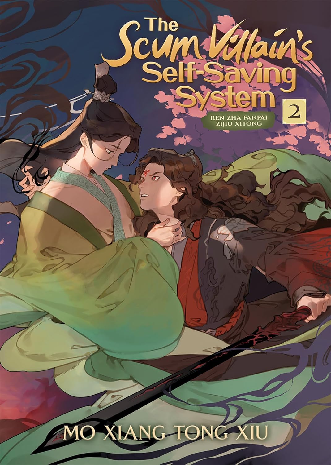 The Scum Villain's Self-Saving System Vol. 2 by Mo Xiang Tong Xiu (Author)