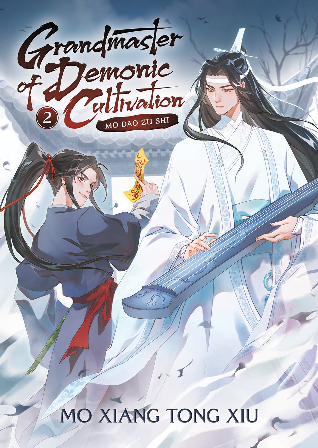 Grandmaster of Demonic Cultivation: Mo Dao Zu Shi (Novel) Vol. 2 by Mò Xi?ng Tóng Xiù