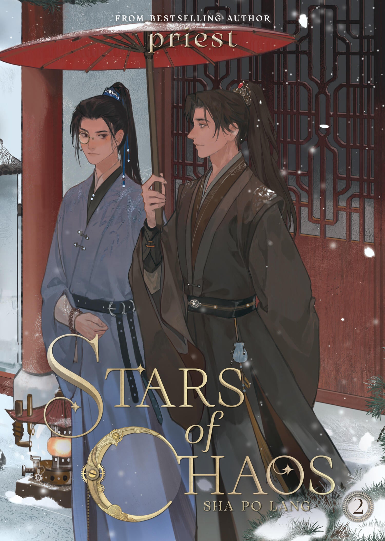 Stars of Chaos: Sha Po Lang (Novel) Vol. 2 by P riest