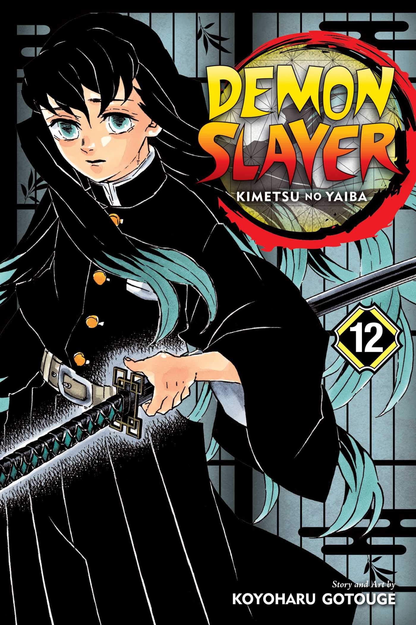 Demon Slayer: Kimetsu no Yaiba, Vol. 12 by Koyoharu Gotouge (Author)