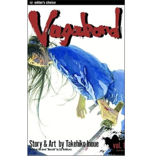 Vagabond, Vol. 17  by Takehiko Inoue (Author, Illustrator)