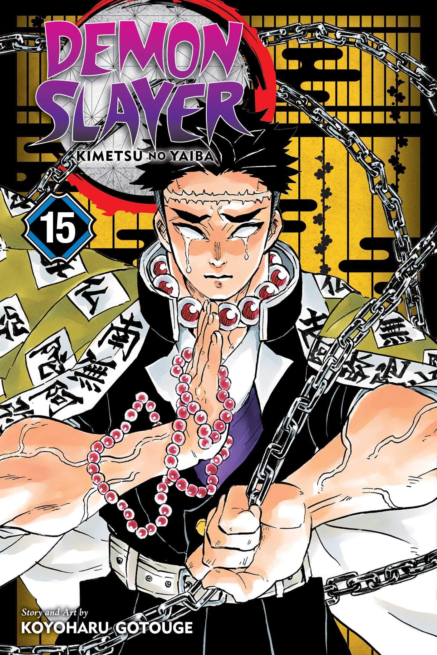 Demon Slayer: Kimetsu no Yaiba, Vol. 15 by Koyoharu Gotouge (Author)