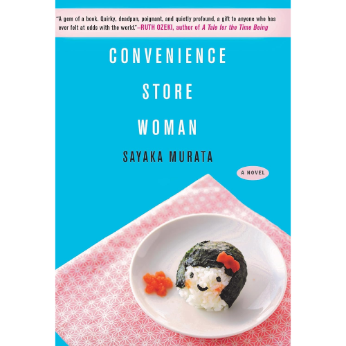 Convenience Store Woman:by Sa/yaka Murata (Author),