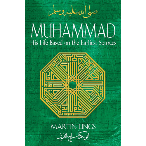 Mu/hammad: by Martin Lings (Author)