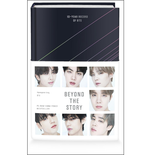 Beyond the Story  Myeongseok Kang (Author)