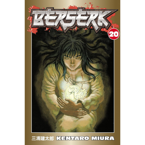 Berserk Volume 20 by Kentaro Miura (Author