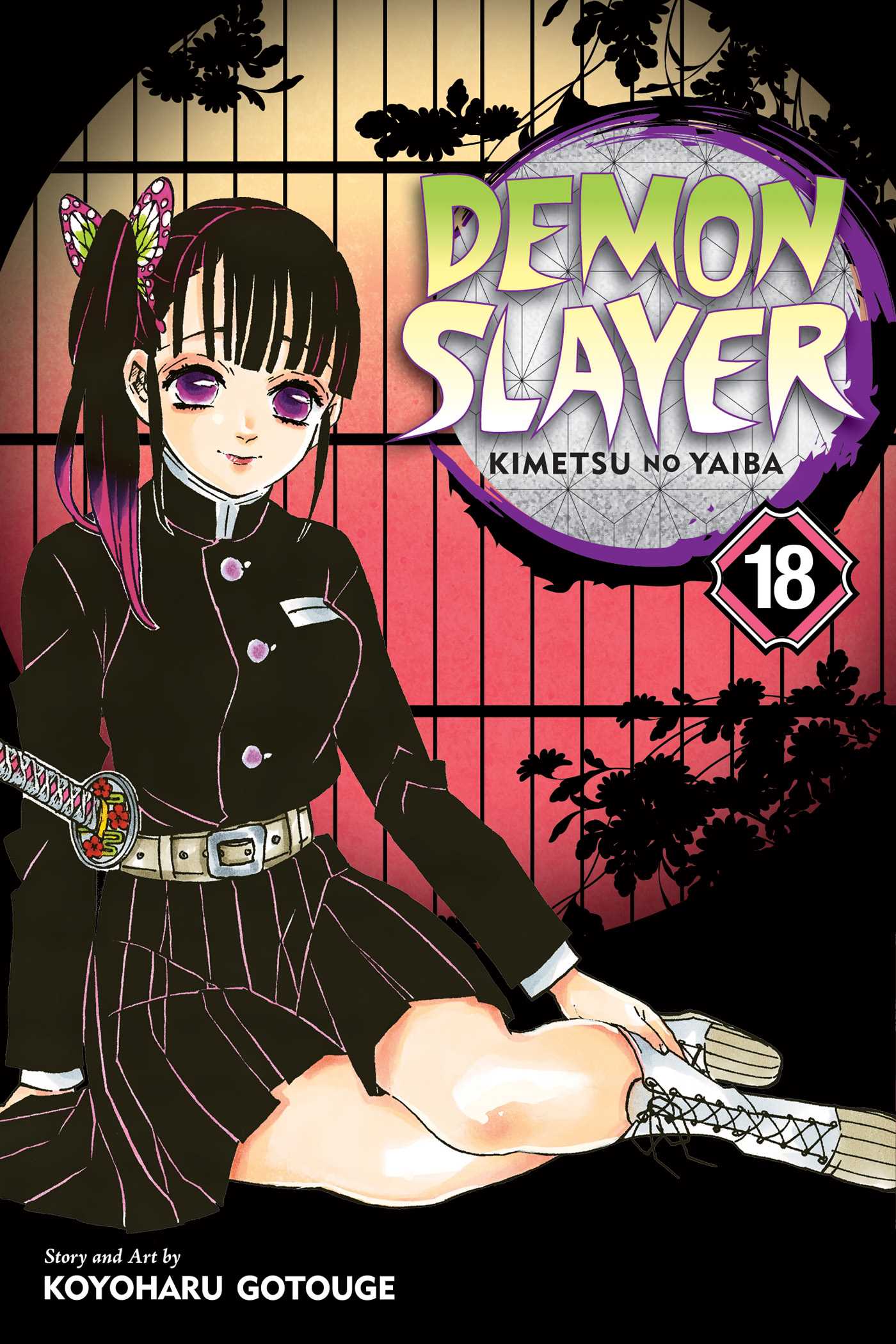 Demon Slayer: Kimetsu no Yaiba, Vol. 18 by Koyoharu Gotouge (Author)