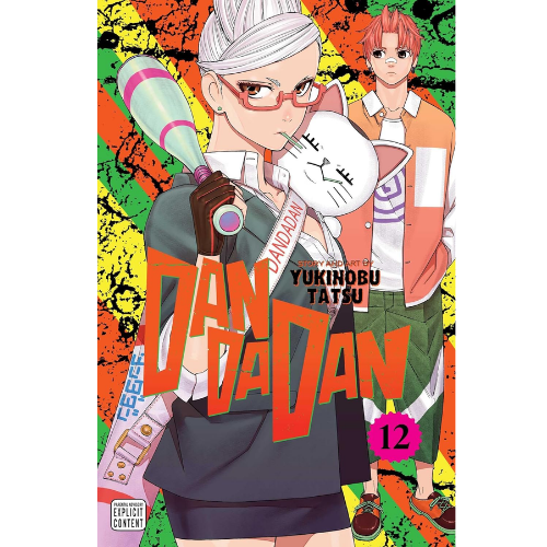 Dandadan, Vol. 12 by Yukinobu Tatsu (Author)