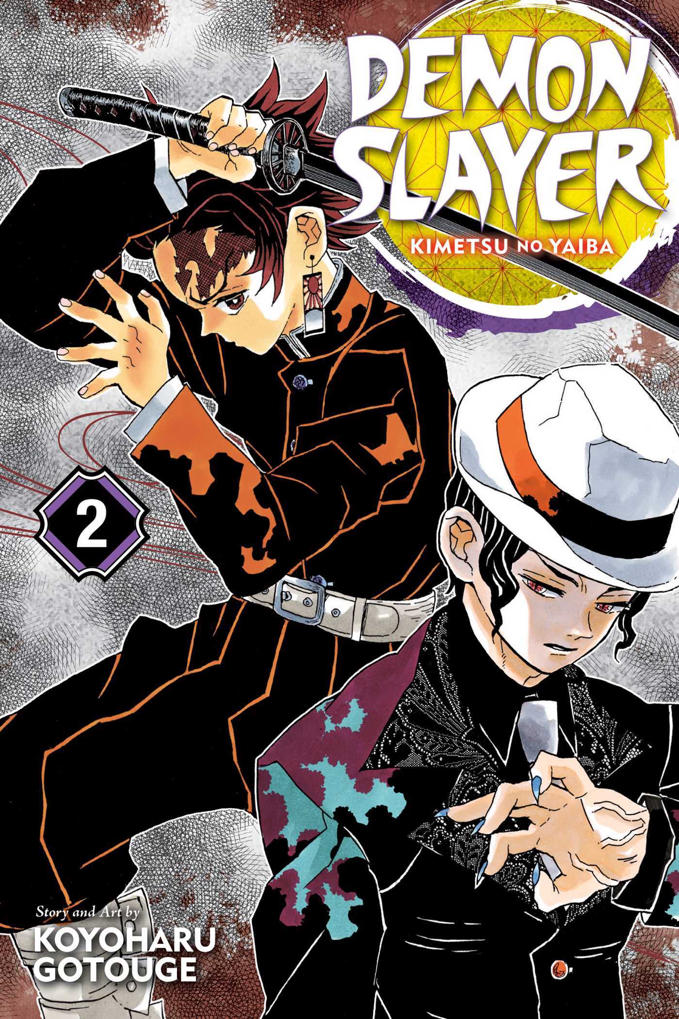 Demon Slayer: Kimetsu no Yaiba, Vol. 2 by Koyoharu Gotouge (Author)