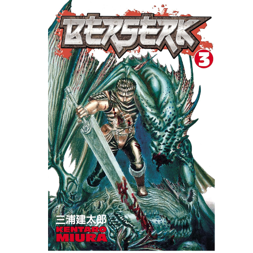 Berserk Volume 3  by Kentaro Miura (Author