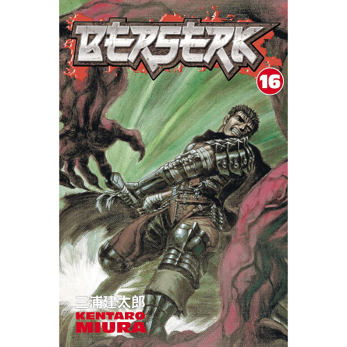 Berserk Volume 16 by Kentaro Miura (Author