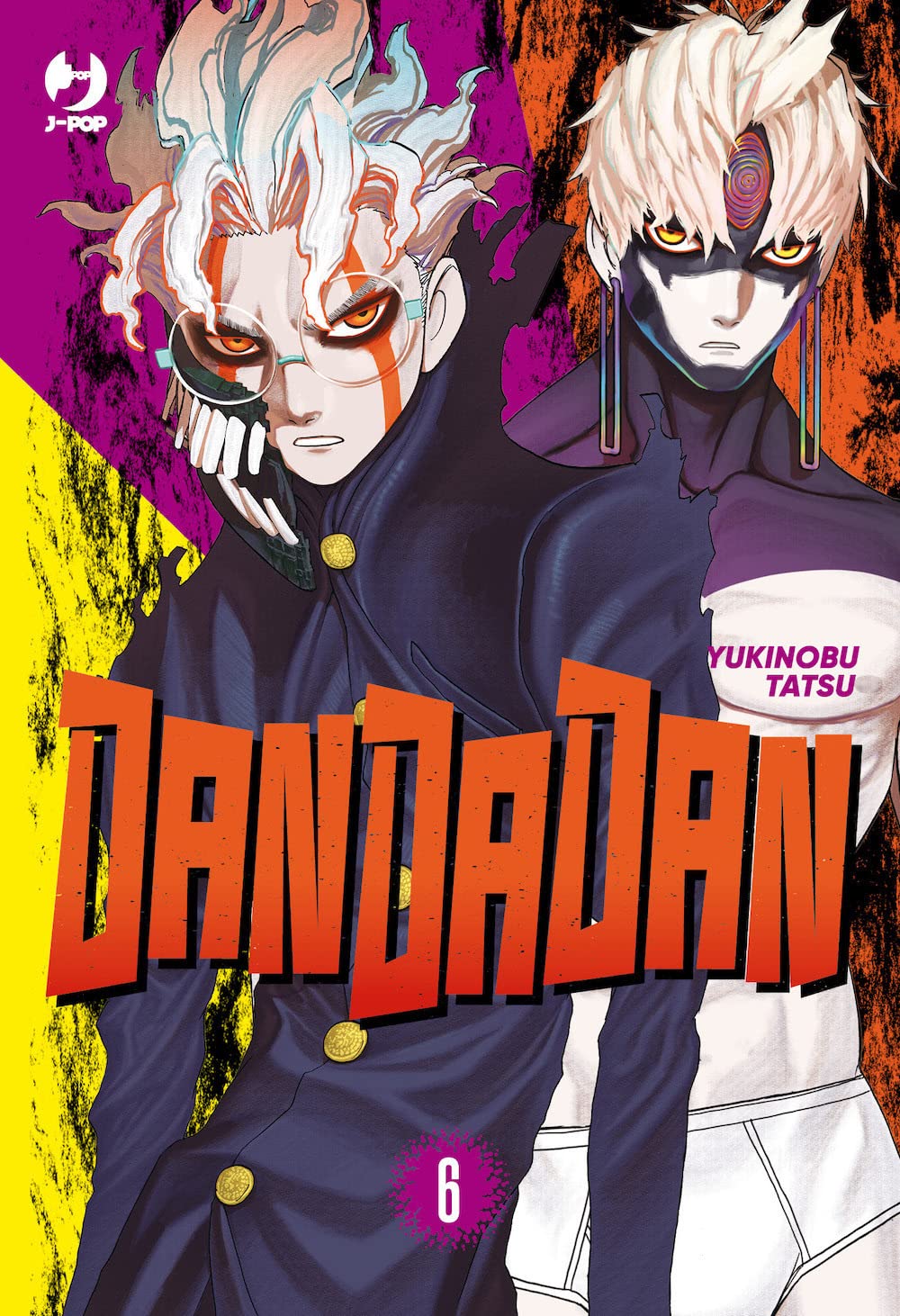 Dandadan, Vol. 6 by Yukinobu Tatsu (Author)
