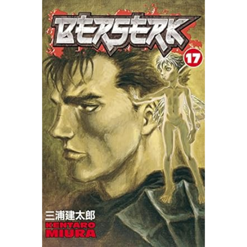 Berserk Volume 17 by Kentaro Miura (Author