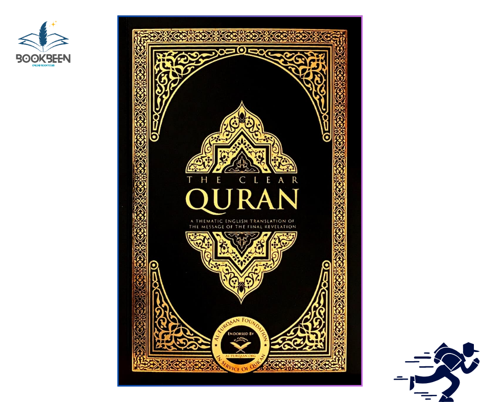The Clear Qura/n:by Dr. Mustafa Khattab (Author)