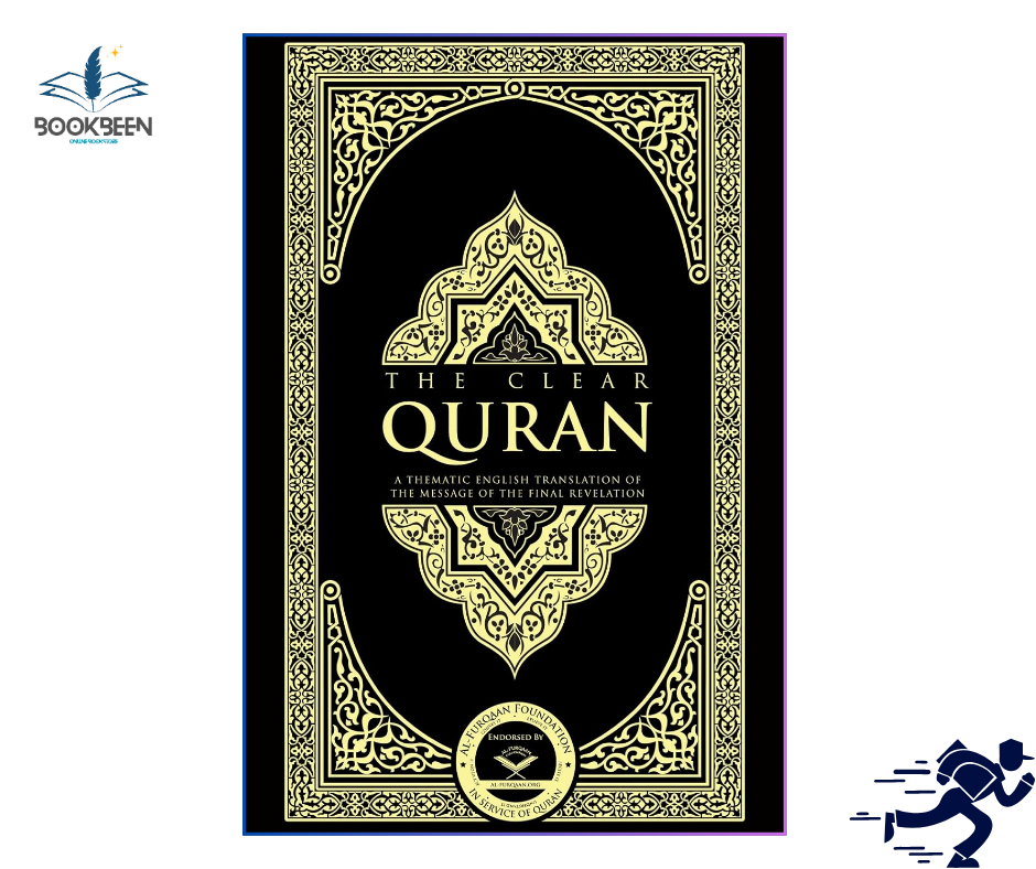 The Clear Qura/n by Dr.Mustafa Khattab (Author)