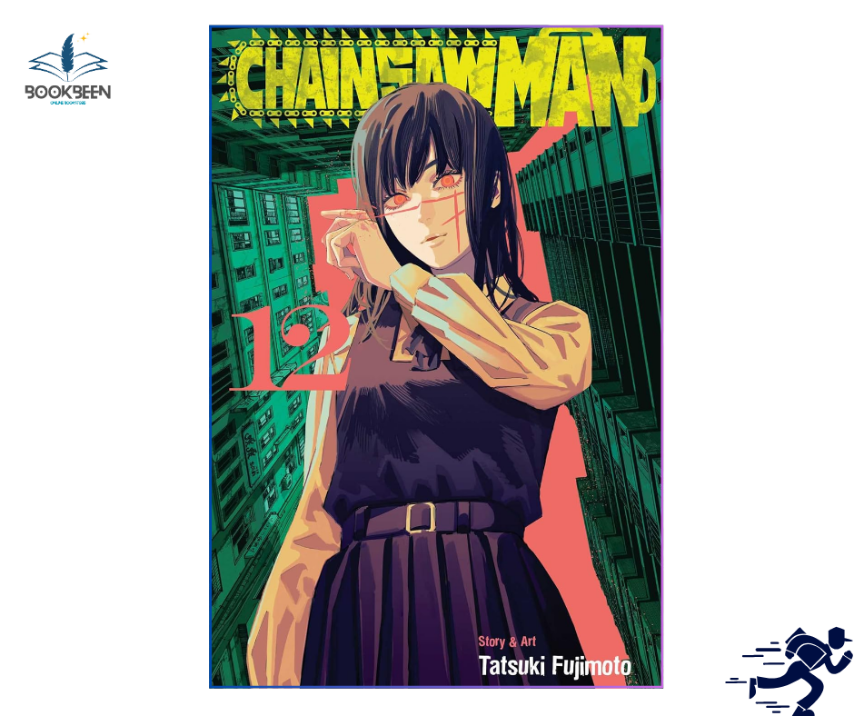 Chainsaw Man, Vol. 12 by Tatsuki Fujimoto (Author)