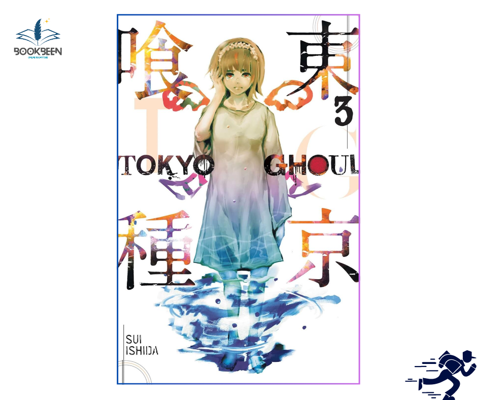 Tokyo Ghoul, Vol. 3  by Sui Ishida (Author)