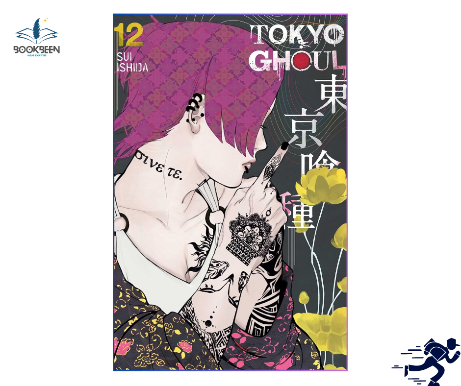 Tokyo Ghoul, Vol. 12 by Sui Ishida (Author)