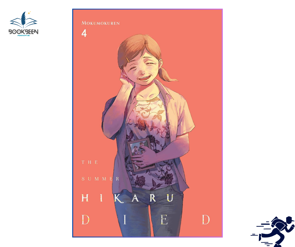 The Summer Hikaru Died, Vol. 4 by Mokumokuren (Author)