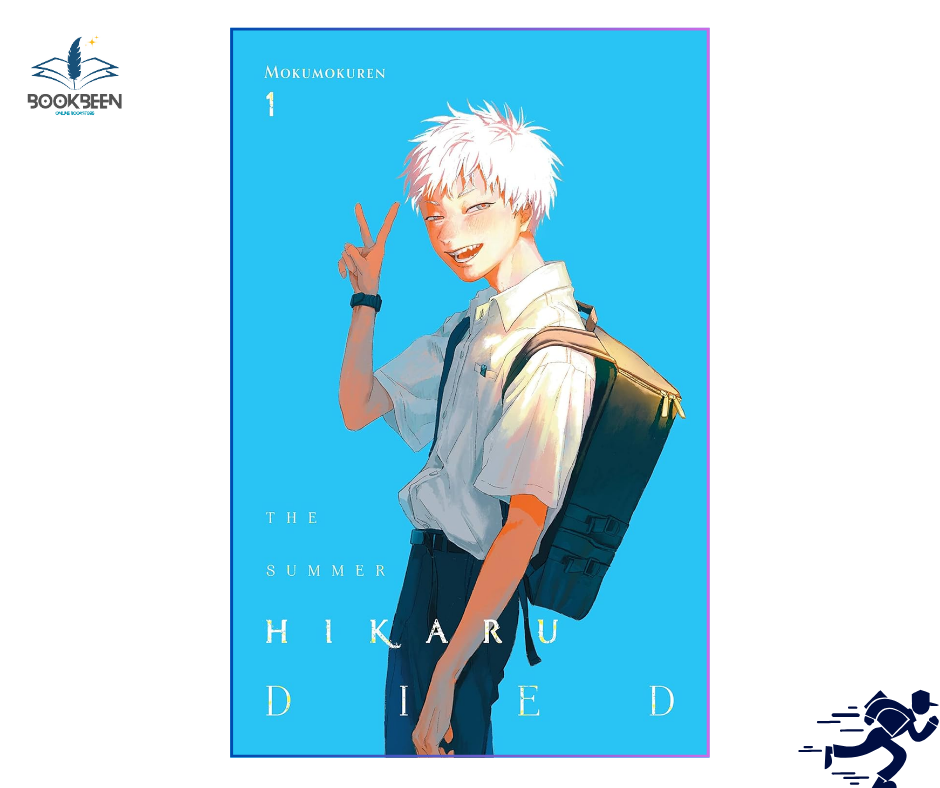 The Summer Hikaru Died, Vol. 1 by Mokumokuren (Author)