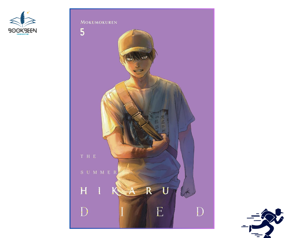 The Summer Hikaru Died, Vol. 5 by Mokumokuren (Author)