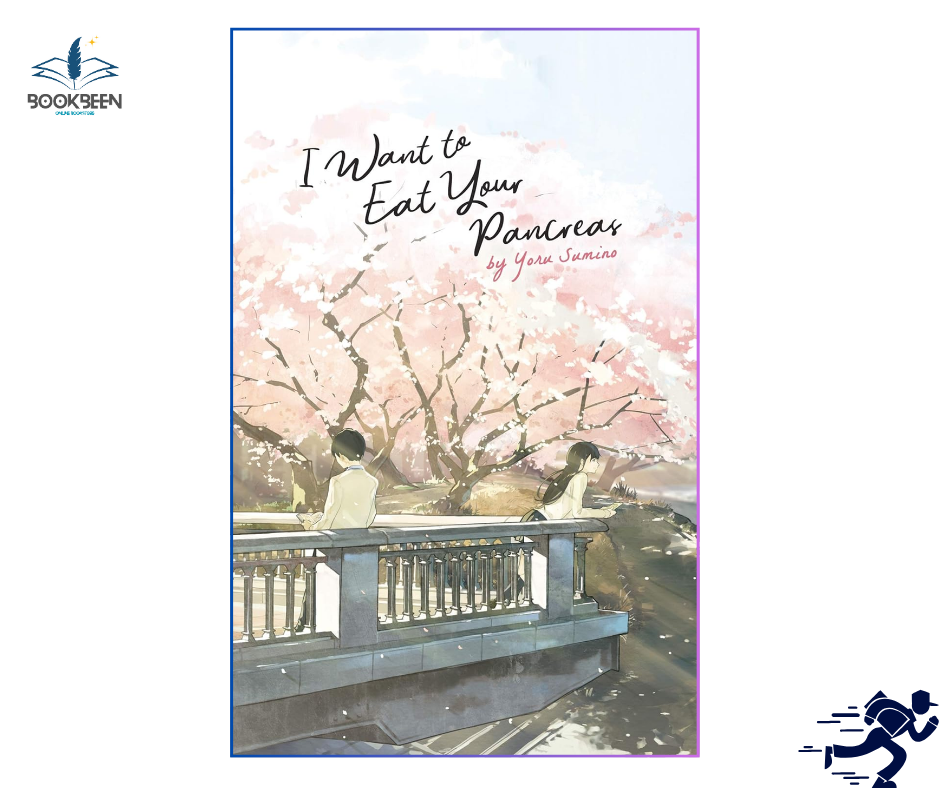 I Want to Eat Your Pancreas ( Light Novel )  by Yoru Sumino (Author)