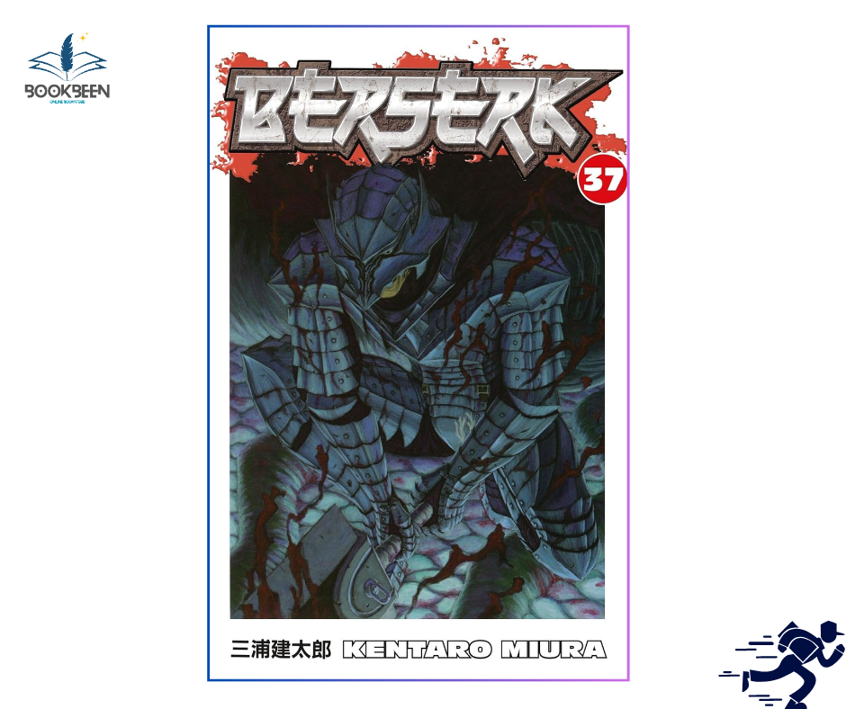 Berserk Volume 37 by Kentaro Miura (Author