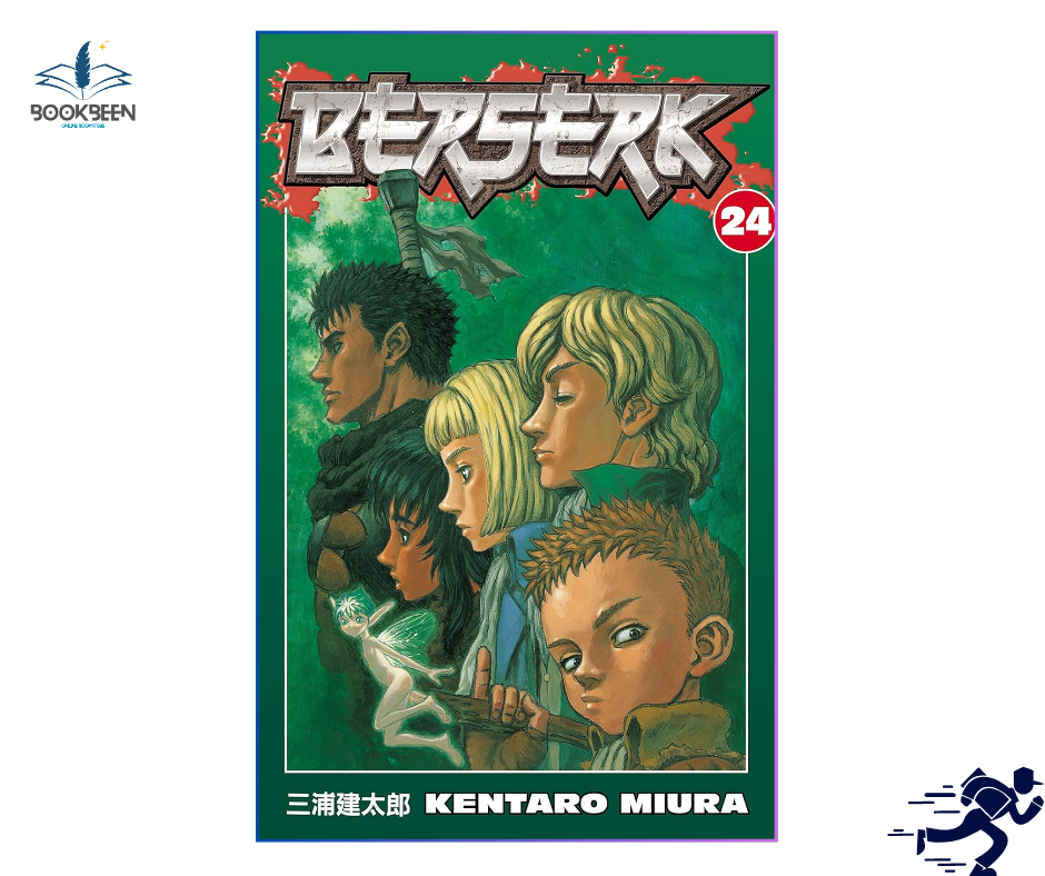 Berserk Volume 24 by Kentaro Miura (Author